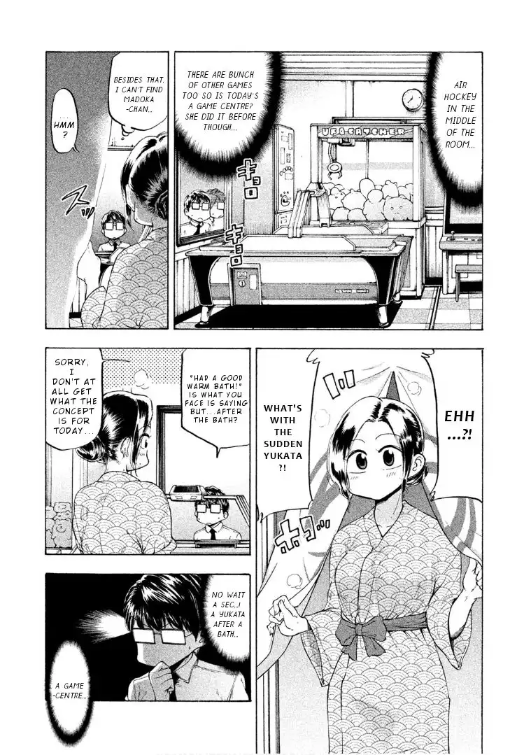 Mado Kara Madoka-chan Chapter 61 4